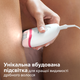 Эпилятор PHILIPS BRE255/00 серии 2000 - изображение 3