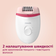 Эпилятор PHILIPS BRE255/00 серии 2000 - изображение 4