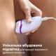 Епілятор Philips Satinelle Essential BRE275/00 - изображение 3