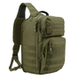 Рюкзак тактичний Brandit US Cooper Sling Large 22L - зображення 1