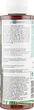 Korres Coconut Water Shower Gel Гель для душу "Кокос" 250ml (841904-40845) - зображення 2