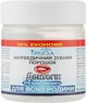 Аюрведический зубной порошок для всей семьи - Triuga 65g (263381-31955372) - изображение 2