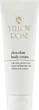 Шоколадный тонизирующий массажный крем для тела - Yellow Rose Chocolate Body Cream 250ml (888419-45992) - изображение 1