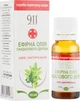 Эфирное масло сандалового дерева - Green Pharm Cosmetic 10ml (439209-32103) - изображение 1