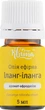 Эфирное масло "Иланг-иланг" - Квіта 5ml (325507-28328) - изображение 1