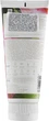 Korres Ginger Lime Body Smoothing Milk Молочко, що розгладжує для тіла "Імбір і лайм" 200ml (947248-51581) - зображення 2