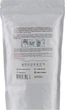 Антицеллюлитные липосомальные обертывания - Hillary Anti-cellulite Bandage LPD'S Slimming 200g (974522-46735) - изображение 2