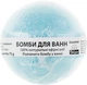 Гейзер бомба для ванн «Евкалiпт» - Geyser 75g (117387-19415) - изображение 1