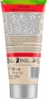 Скраб для тіла "Кавун" - Bielenda Vegan Friendly Body Scrub Watermelon 200g (403837-31338300) - зображення 2