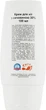 Крем для ног с мочевиной 30% - M-in-M 30% Urea Foot Cream 100ml (960271-44318) - изображение 2