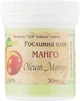 Натуральне масло "Манго" (тверде) - Адверсо 30ml (301959-33745) - изображение 2