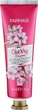 Крем для рук "Сакура й масло ши" - Farmasi Hand Cream 30ml (898387-54986) - изображение 1