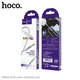 Кабель Hoco aux with mic UPA15 grey - изображение 1