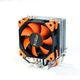 Кулер процессорный PCCooler S88, Intel: 1150/1151/1155/1156/775, AMD: AM2/AM2+/AM3/AM3+/AM4/FM1/FM2/FM2+, 113х112х78 мм, 4-pin - изображение 1