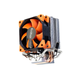 Кулер процессорный PCCooler S88, Intel: 1150/1151/1155/1156/775, AMD: AM2/AM2+/AM3/AM3+/AM4/FM1/FM2/FM2+, 113х112х78 мм, 4-pin - изображение 3
