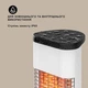 Інфрачервоний електричний обігрівач BLUMFELDT HEAT GURU In-Out 1200W - изображение 8