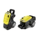 Мойка высокого давления KARCHER K 7 Compact Home (1.447-053.0) - изображение 5