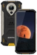 Мобильный телефон Oukitel WP16 (8+128Gb, АКБ 10600 мАч) Yellow - изображение 1