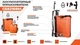 Опрыскиватель аккумуляторный Sturm GS8216BM - изображение 6