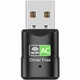 Двухдиапазонный Wi-Fi USB‑адаптер U&P 5B07-D 600M Black (SWE-5B07D-BK) - изображение 1