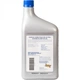 Моторное масло SUNOCO ULTRA FULL SYN EURO PLUS 5W-40 0.946 л (6533-001) - изображение 2