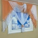 Короткая тюль с ламбрекеном TG Home №431 персиковая 2м - изображение 3