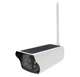 IP камера видеонаблюдения RIAS Y4P Wi-Fi 2MP 4G уличная с солнечной панелью White (3_00326) - изображение 2