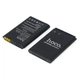 Аккумулятор для мобильного телефона Hoco BL-5C для Nokia 2300/ 3100/ 5030/ 6230/ 6230i/ 6600/ 6630/ C1-00/ C2-00/ E50/ N70/ N71/ N72/ X2-01 - изображение 4