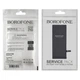 Батарея Borofone 616-00033 для Apple iPhone 6S КОД: 35139 - изображение 3