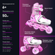 Роликовые коньки Neon Combo Skates Розовые 34-37 (NT10P4) - изображение 5