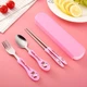 Набор детских столовых приборов Hello Kitty розовый (OK0018_1) - изображение 2
