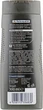 Гель для душа с активным углем - Balea Men Active Carbon Duschgel 300ml (805362-36980) - изображение 2