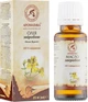 Косметична олія звіробою - Ароматика 20ml (295815-30236) - зображення 1