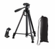 Штатив трипод с пультом профессиональный для камеры и телефона Yunteng Tripod YF-3388 - изображение 1