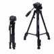 Штатив трипод с пультом профессиональный для камеры и телефона Yunteng Tripod YF-3388 - изображение 4