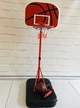 Баскетбольное кольцо Good Toys Баскетбольное кольцо на стойке с мячем и насосом + щит + стойка (0072) - изображение 2
