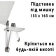 Столик для ноутбука UFT Sprinter T6 Silver з активним охолодженням - зображення 8