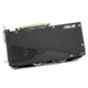 Видеокарта Asus GeForce RTX 2060 12GB GDDR6 Dual Evo (DUAL-RTX2060-12G-EVO) - изображение 10