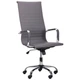 Кресло офисное Slim HB (XH-632) AMF серый (механизм Tilt/металл/кожзаменитель PU) (520611) - изображение 2