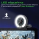 Веб-камера Vertux Odin-4K UHD с LED подсветкой USB Black (odin-4k.black) - изображение 3