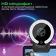 Веб-камера Vertux Odin-4K UHD с LED подсветкой USB Black (odin-4k.black) - изображение 4