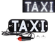 LED такси шашка светодиодная табличка TAXI подсветка с прикуривателем, белая - изображение 1