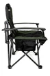 Кресло складное Ranger Mountain RA2239 - изображение 4