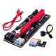 Райзер PCI-E 1x to 16x PCE 164P-N08 ver 009S 60см sata, molex, 6 pin, універсальний - изображение 1