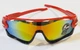 Окуляри велосипедні Robesbon Jawbreaker 9270 спортивні велоокуляри Red - зображення 3