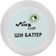 Vins Олія ши косметична, універсального призначення 200ml (876166-10922) - зображення 1