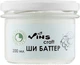 Vins Олія ши косметична, універсального призначення 200ml (876166-10922) - зображення 3