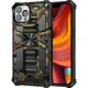 Чохол Military Shield для Iphone 15 Pro Max бампер протиударний з підставкою Khaki - зображення 1