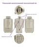Циліндр MUL-T-LOCK CLASSIC PRO 71 мм (31х40Т) ключ-тумблер Нержавеющая сталь - зображення 8
