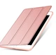 Чехол ZOYU Apple iPad 2 3 4 Retina Smart Case Rose Gold - изображение 2